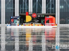 万磊涂料·上海建博会 | 盘点那些既是涂料又是艺术品的国潮好物！