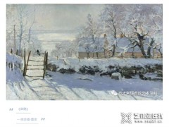意大利瑞吉欧艺术涂料——冬日里的雪绒花